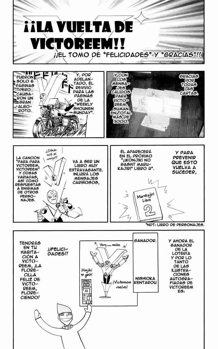 Chapter 153.5 - Page 1