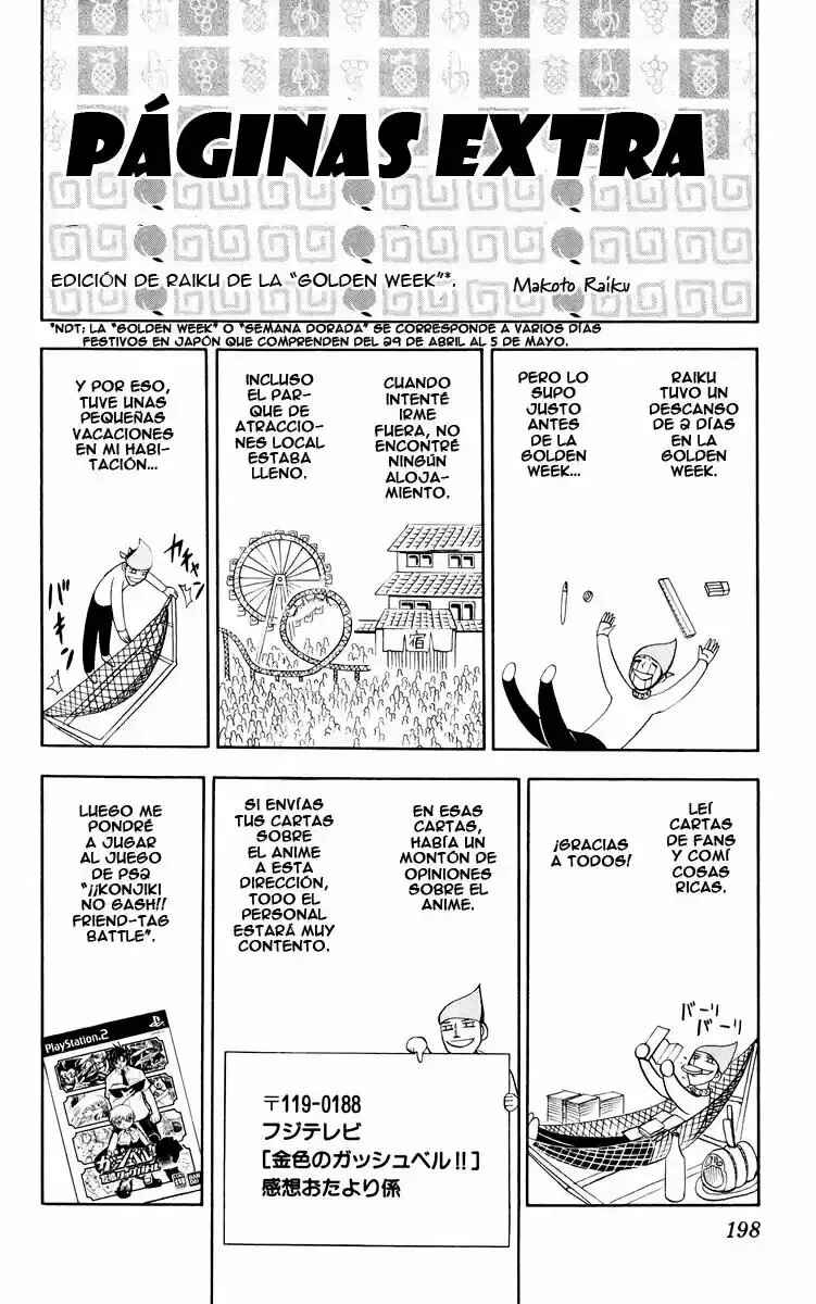 Chapter 153.5 - Page 6