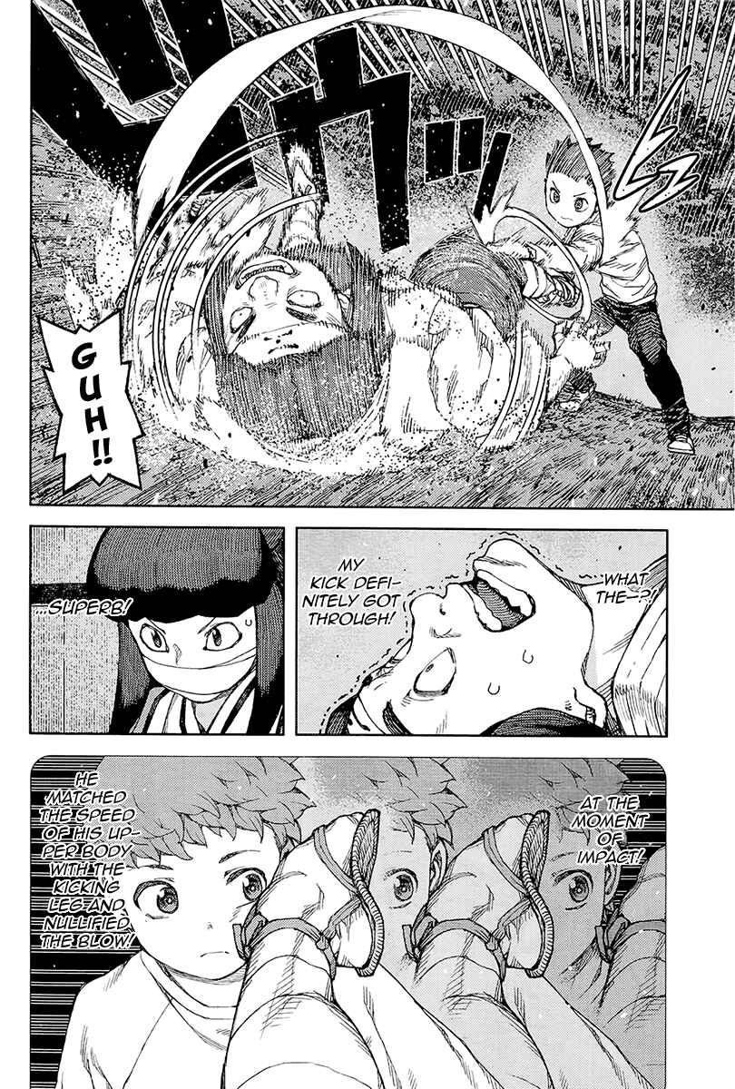 Chapter 87 - Page 21