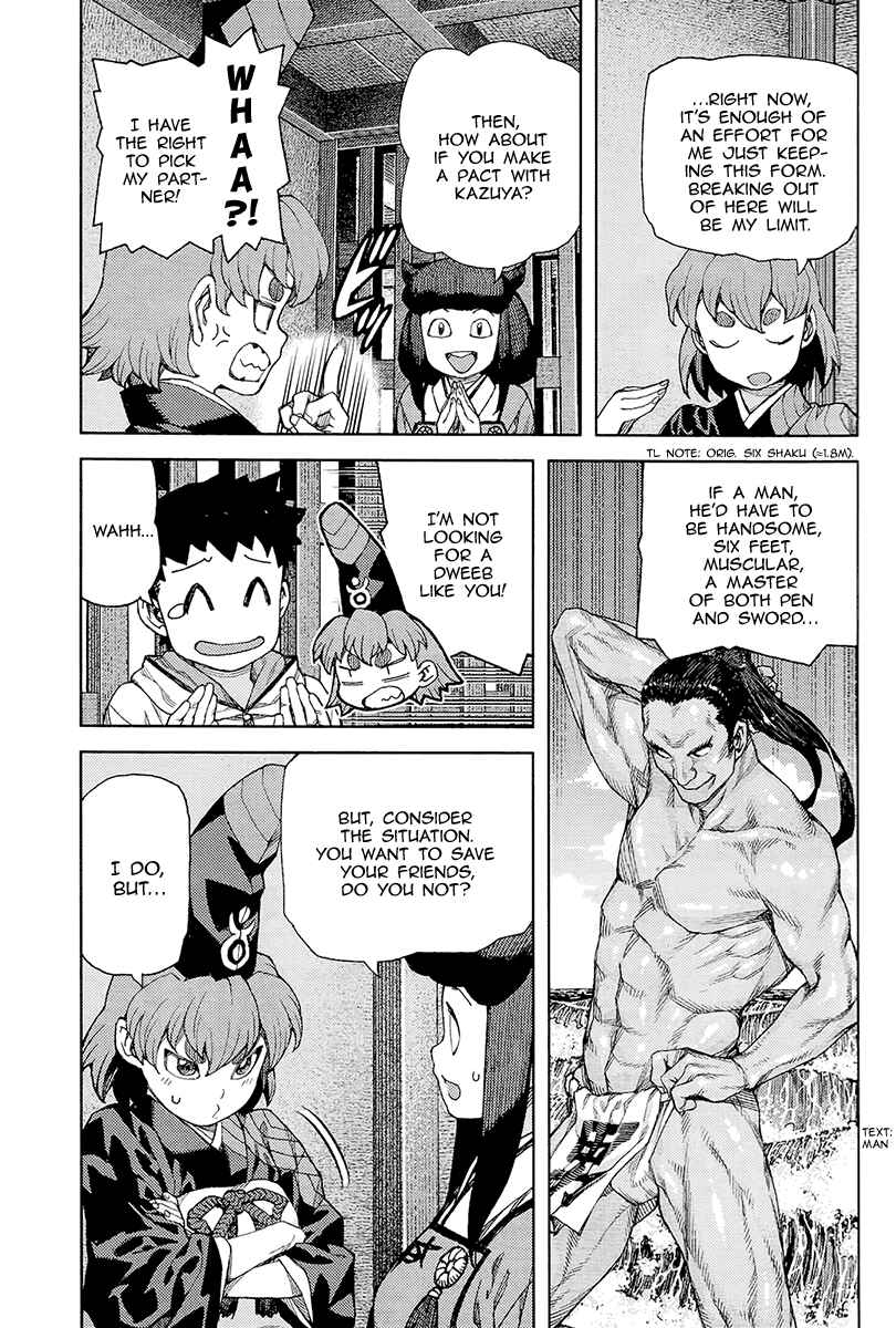 Chapter 87 - Page 6