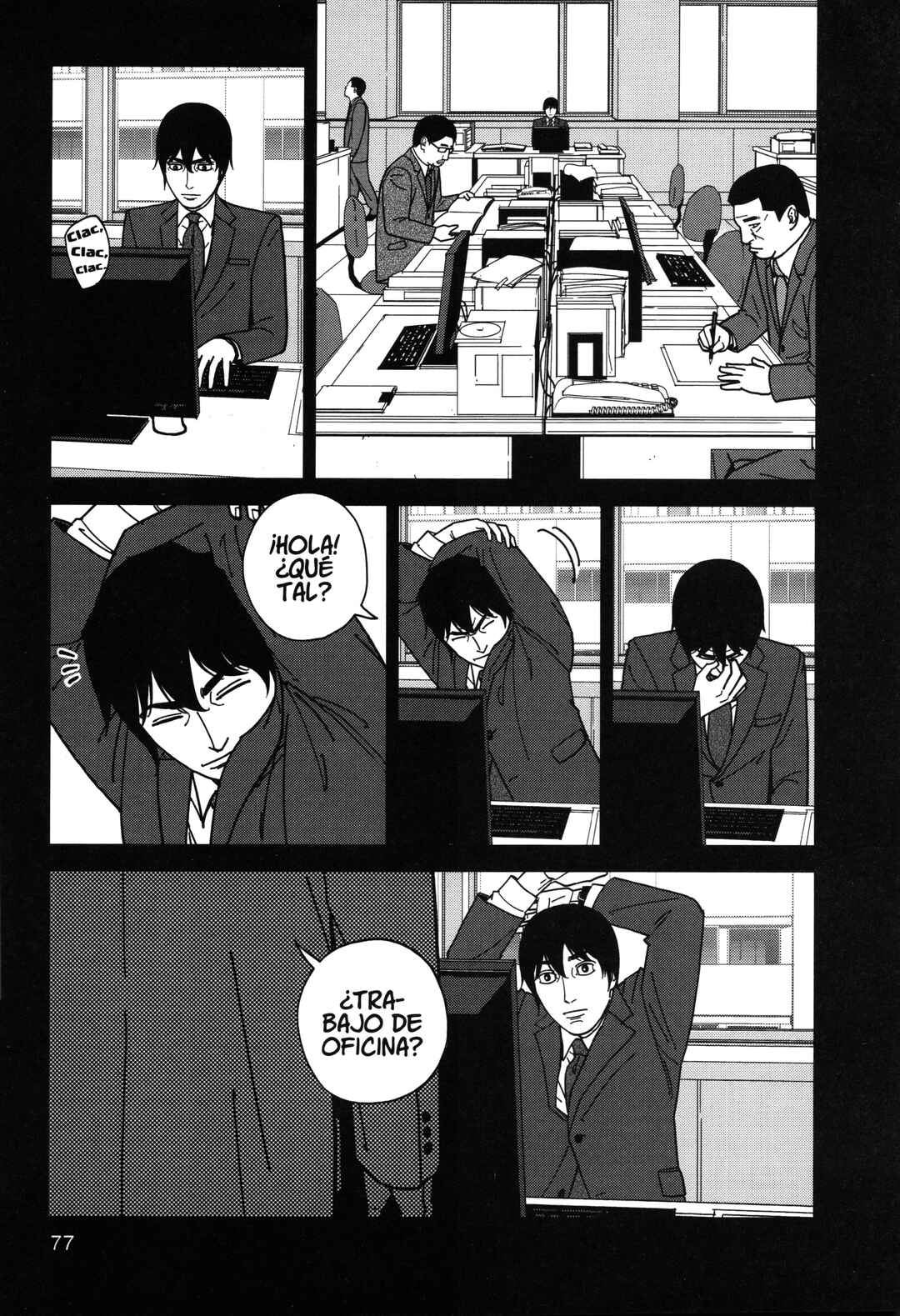 Chapter 90 - Page 1
