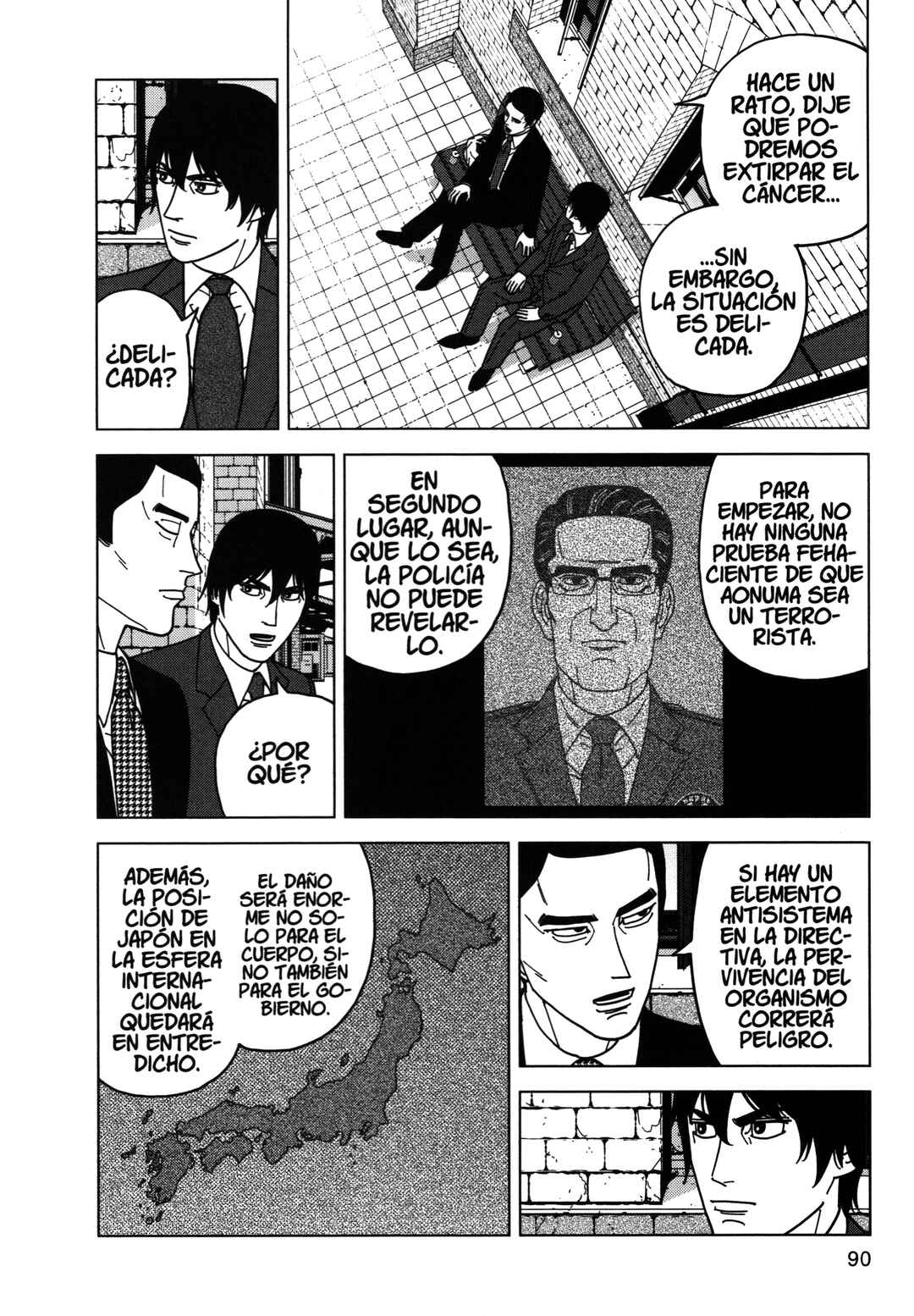 Chapter 90 - Page 14