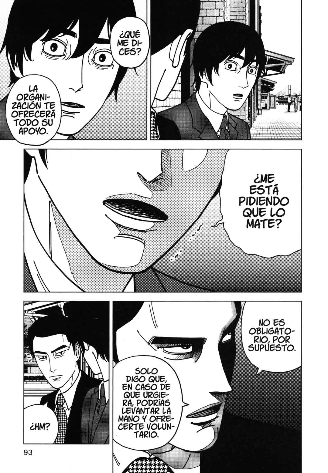 Chapter 90 - Page 17