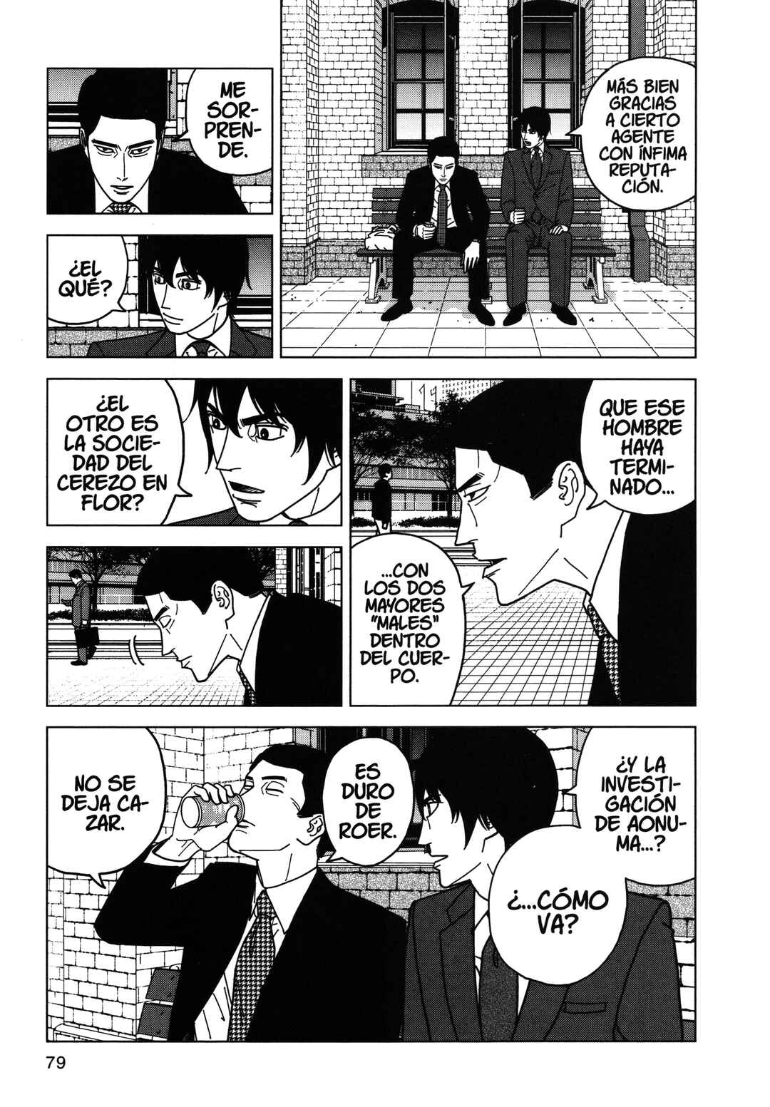 Chapter 90 - Page 3