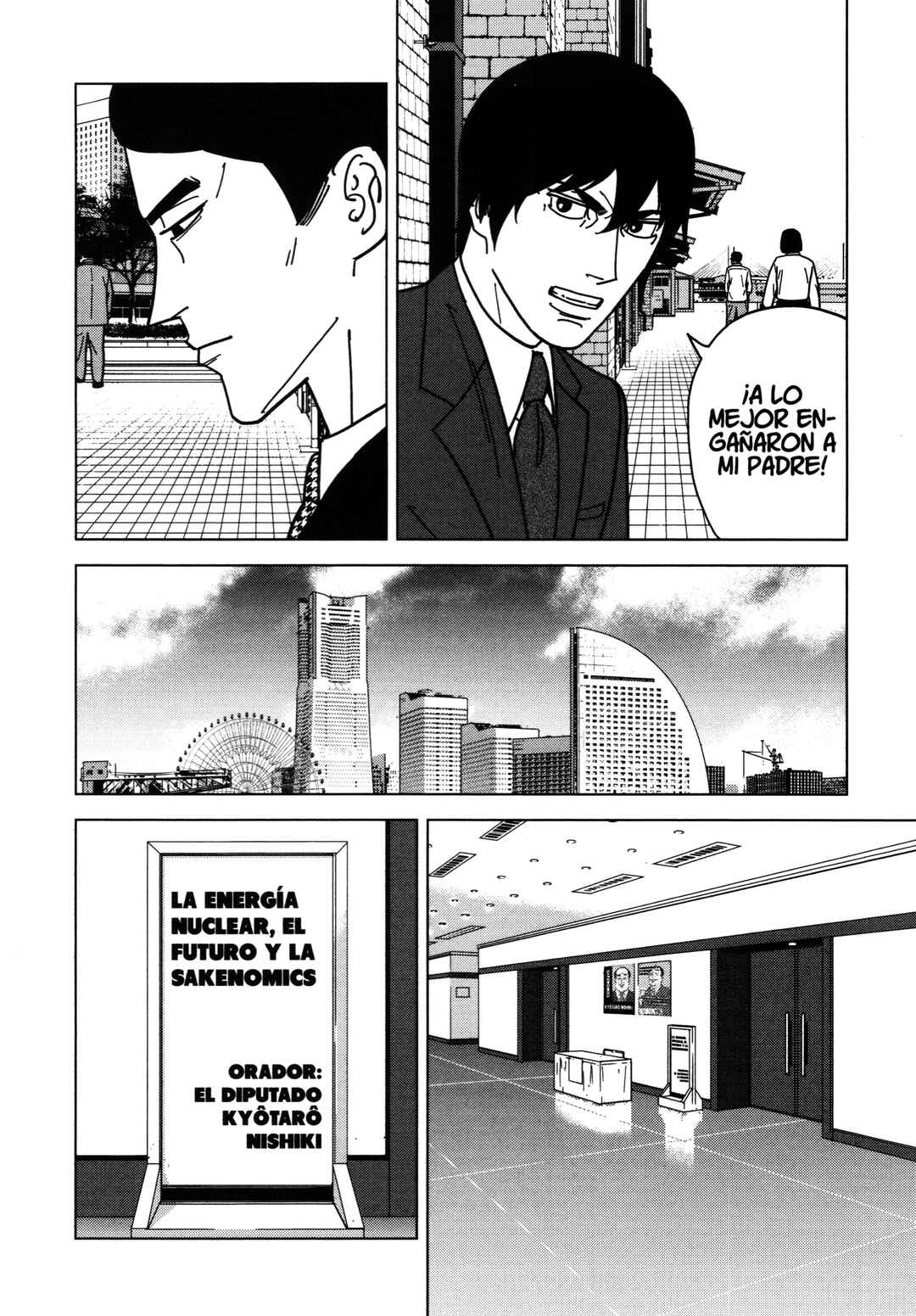 Chapter 90 - Page 6