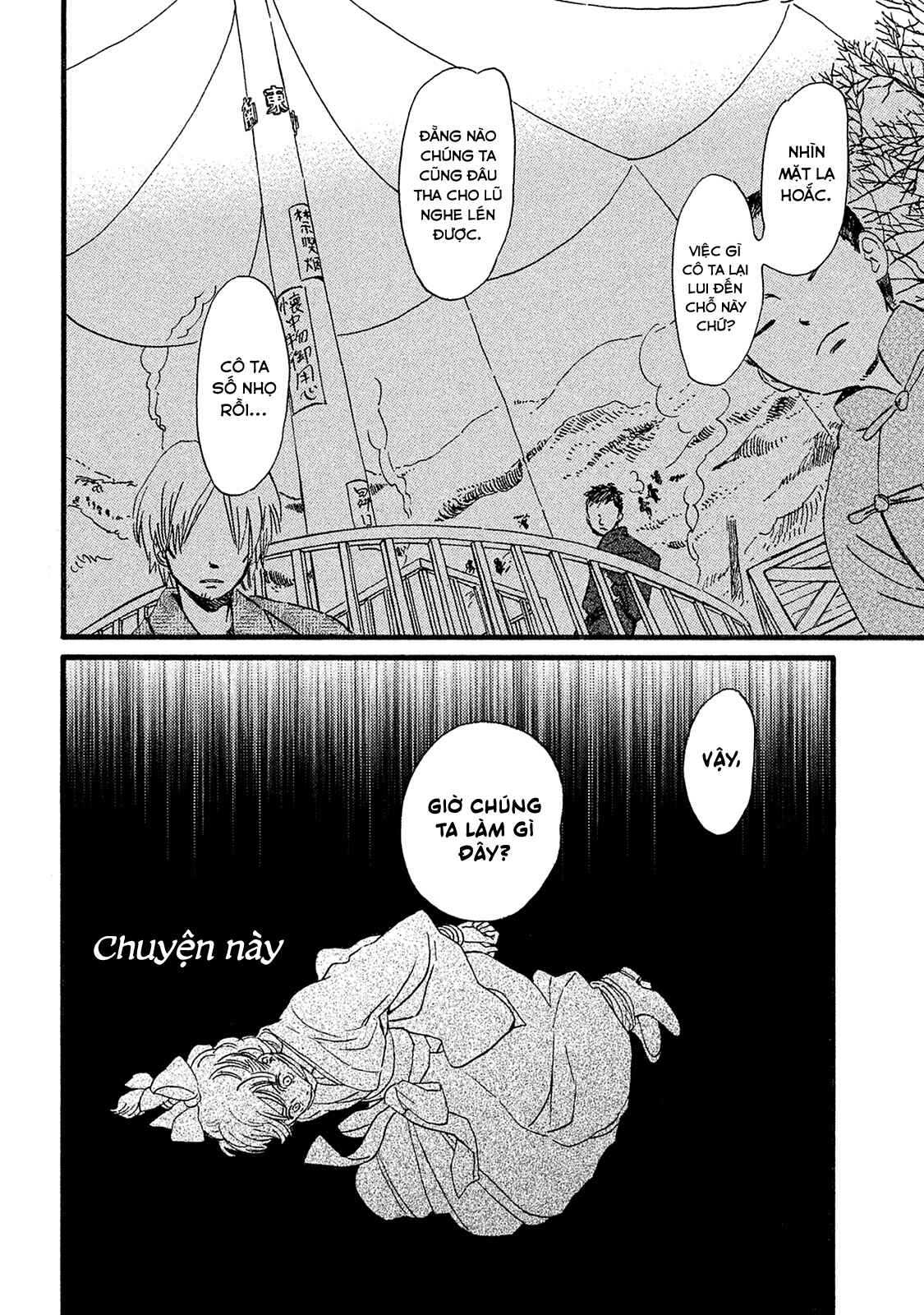 Chapter 11 - Page 7