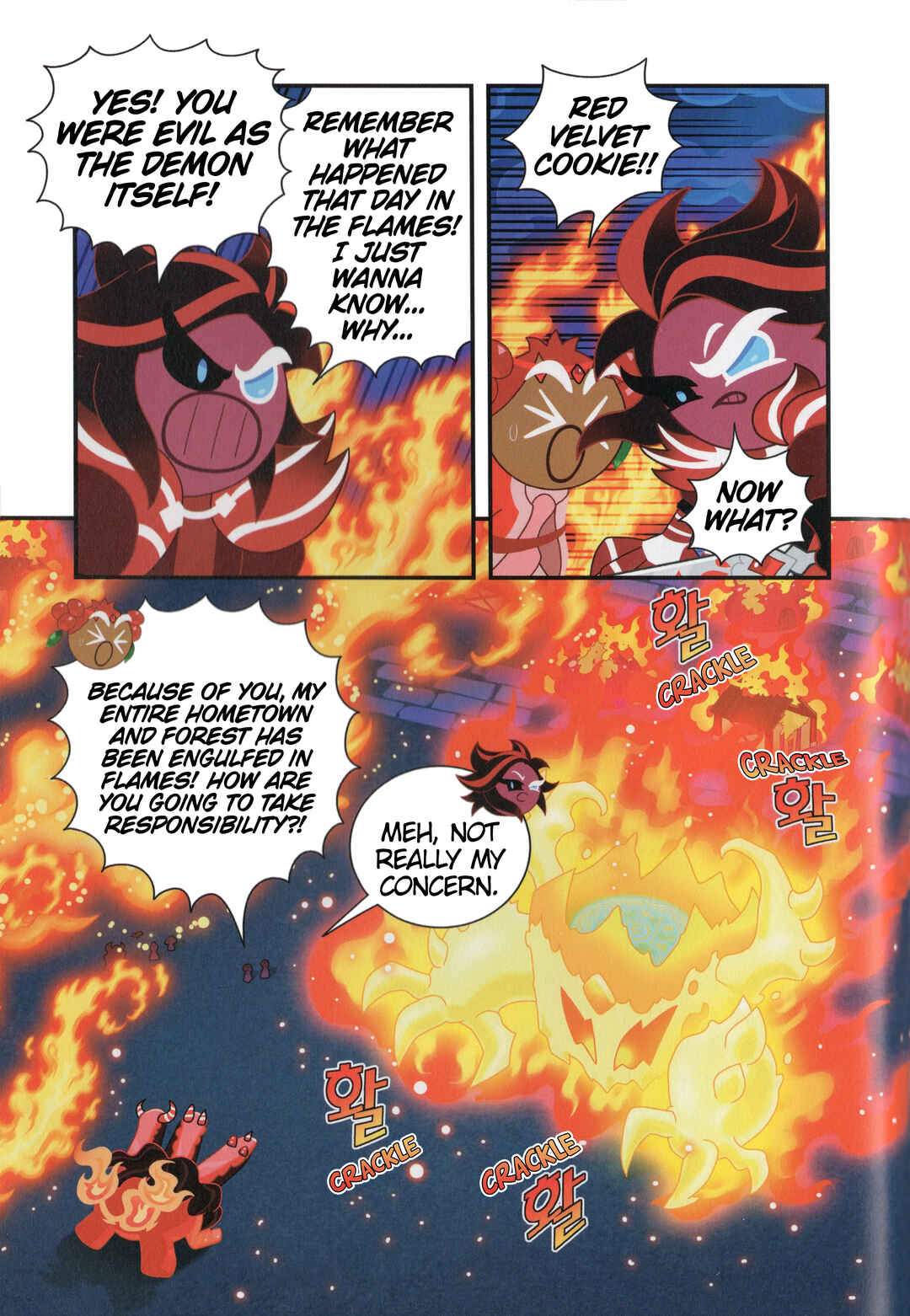 Chapter 36 - Page 18