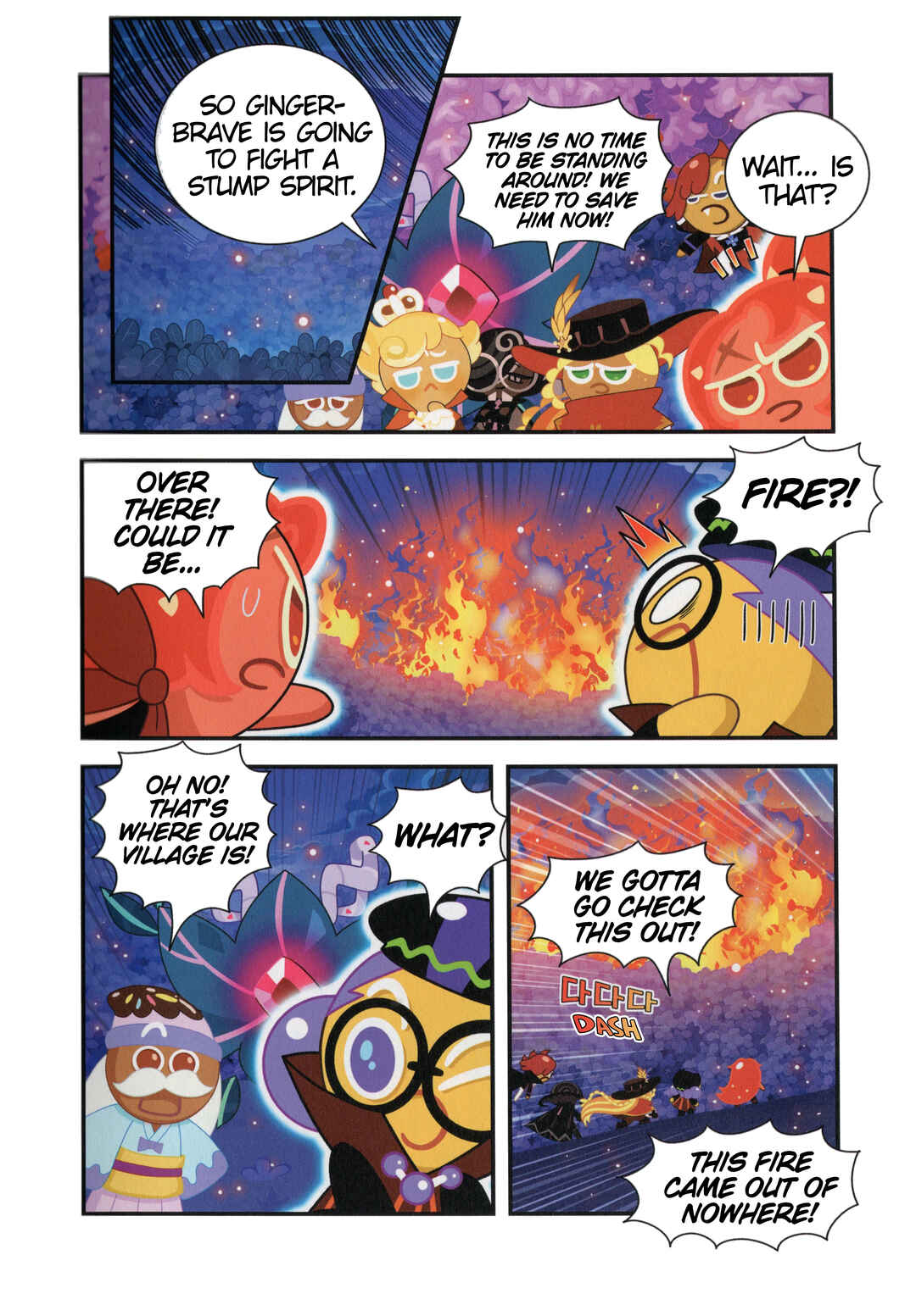 Chapter 36 - Page 19
