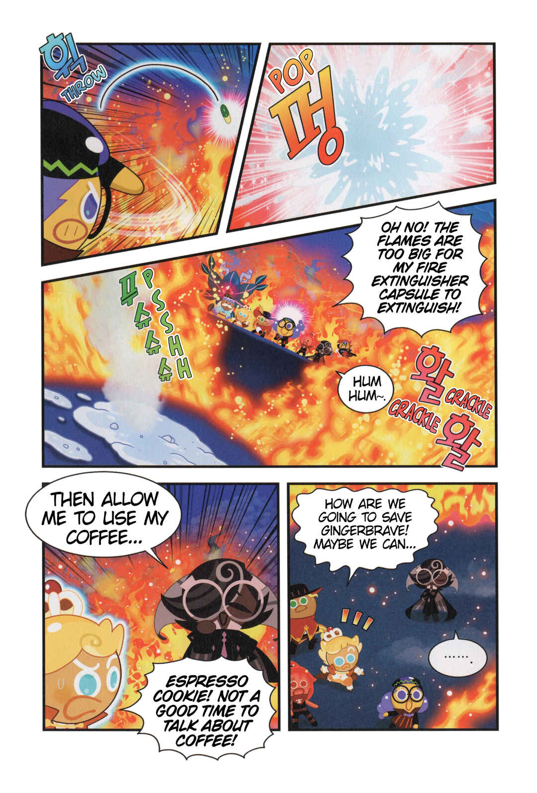 Chapter 36 - Page 22