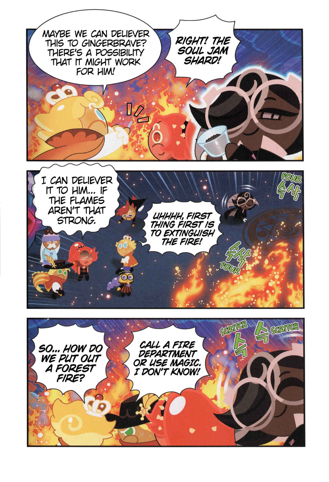 Chapter 36 - Page 23