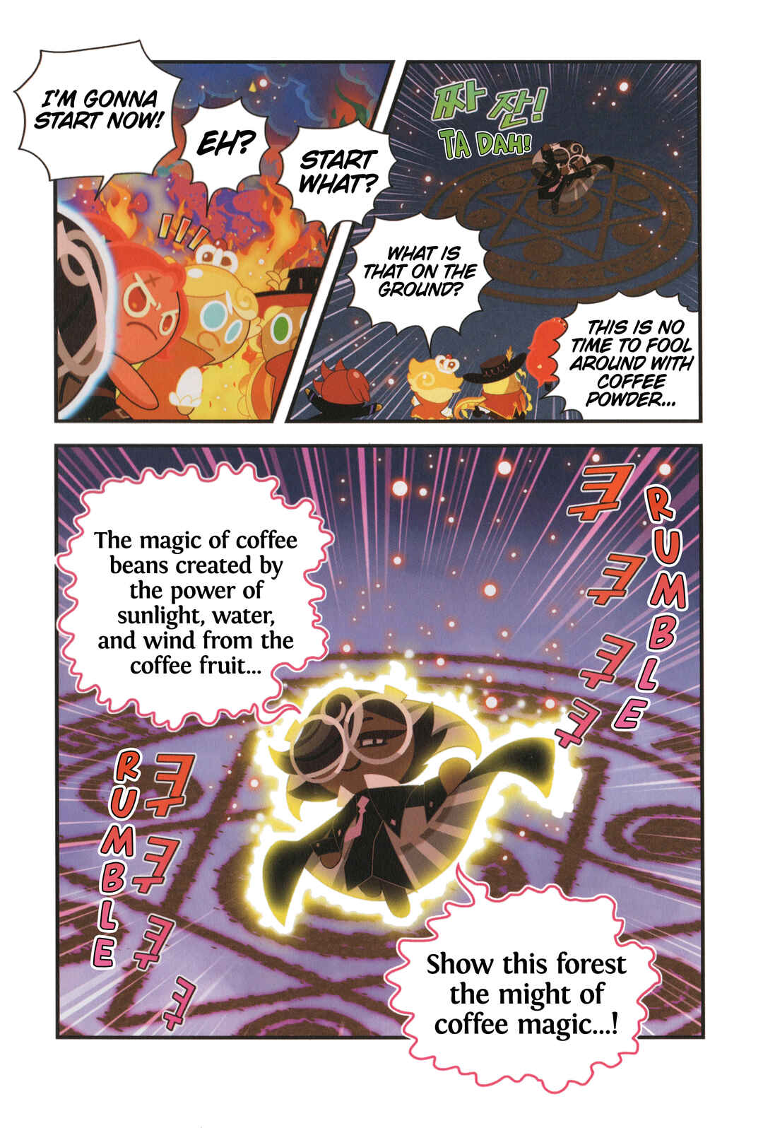Chapter 36 - Page 24