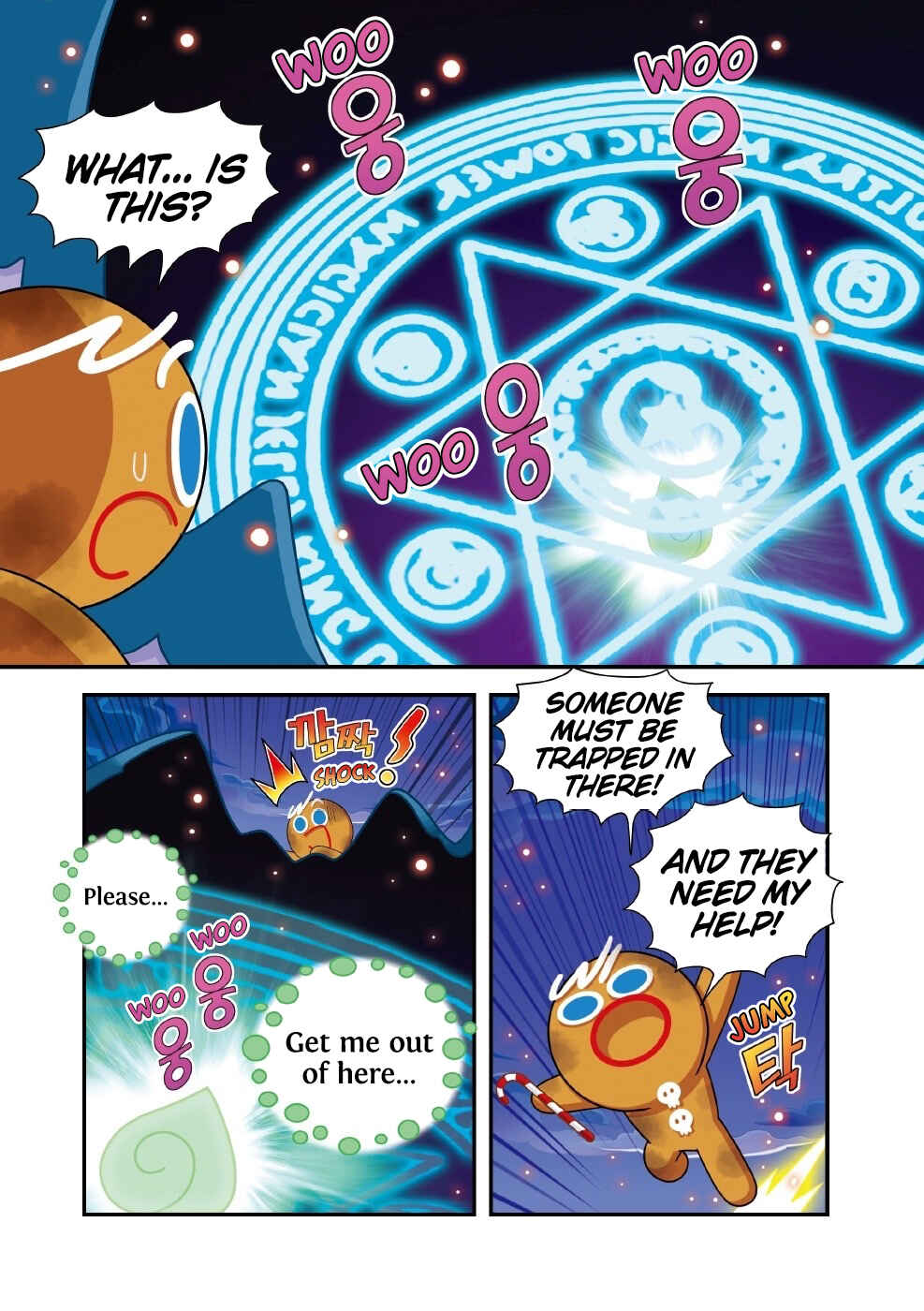 Chapter 36 - Page 6