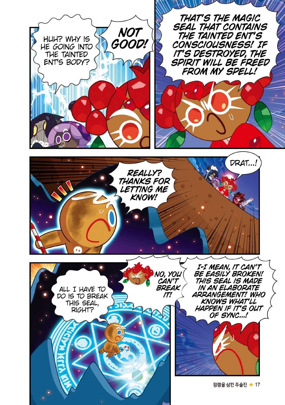 Chapter 36 - Page 7