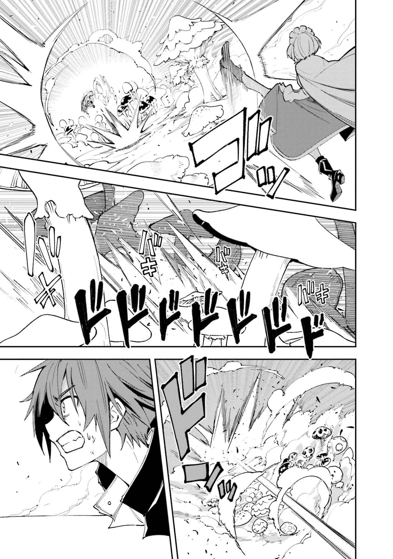 Chapter 127 - Page 1
