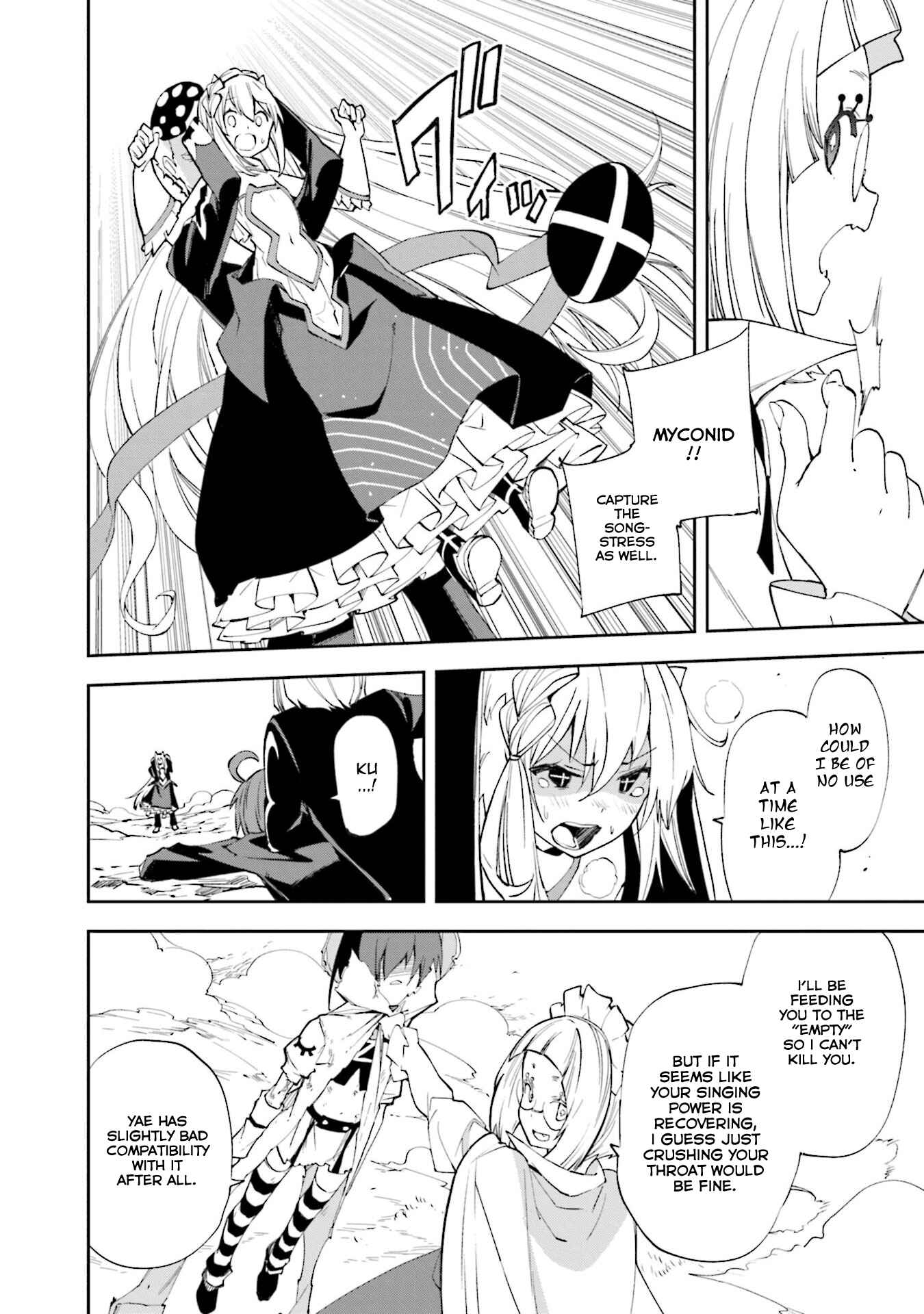 Chapter 127 - Page 16