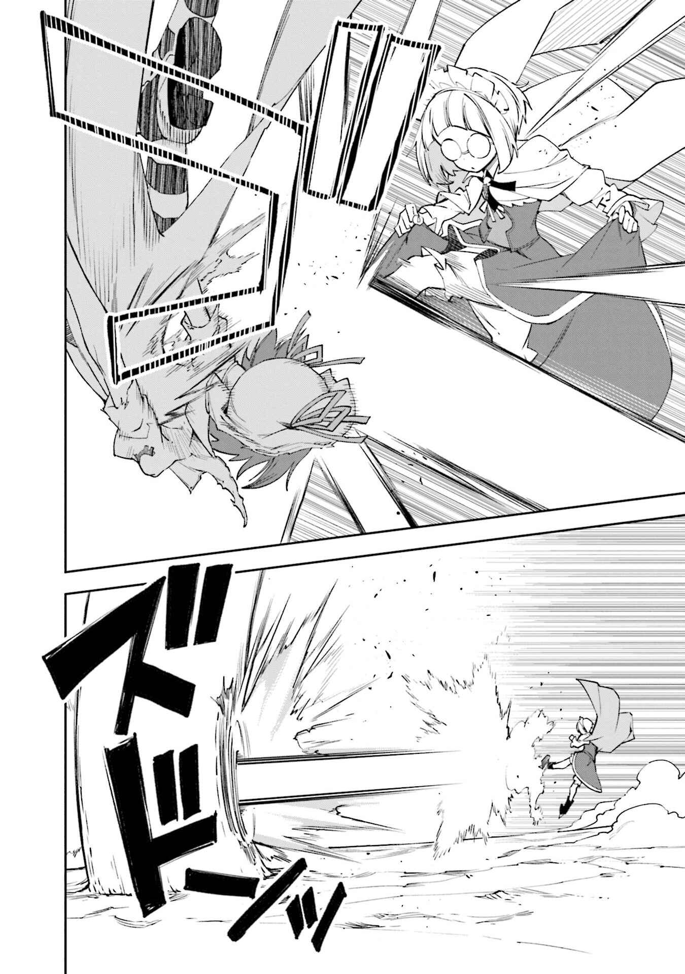 Chapter 127 - Page 20