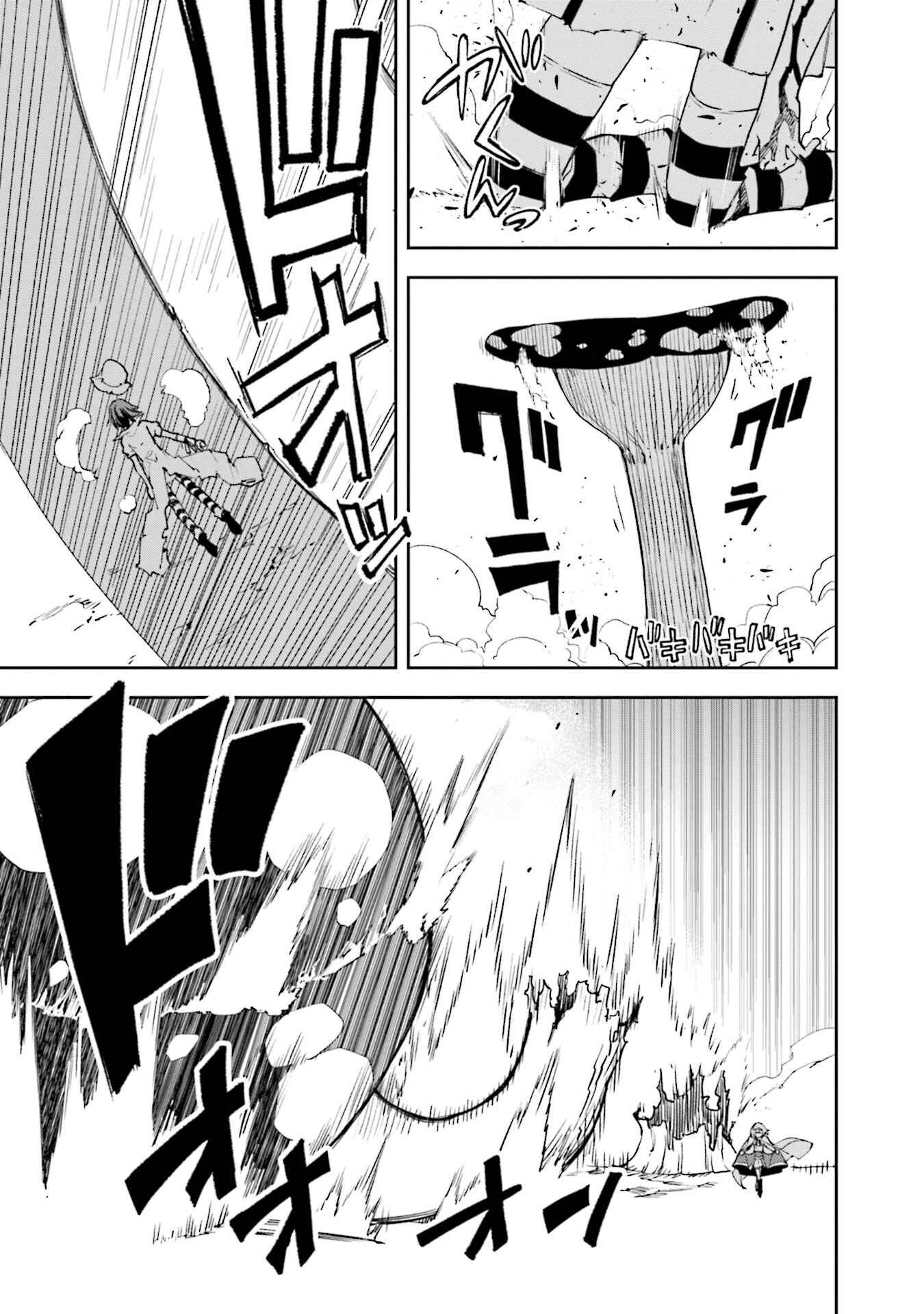 Chapter 127 - Page 21