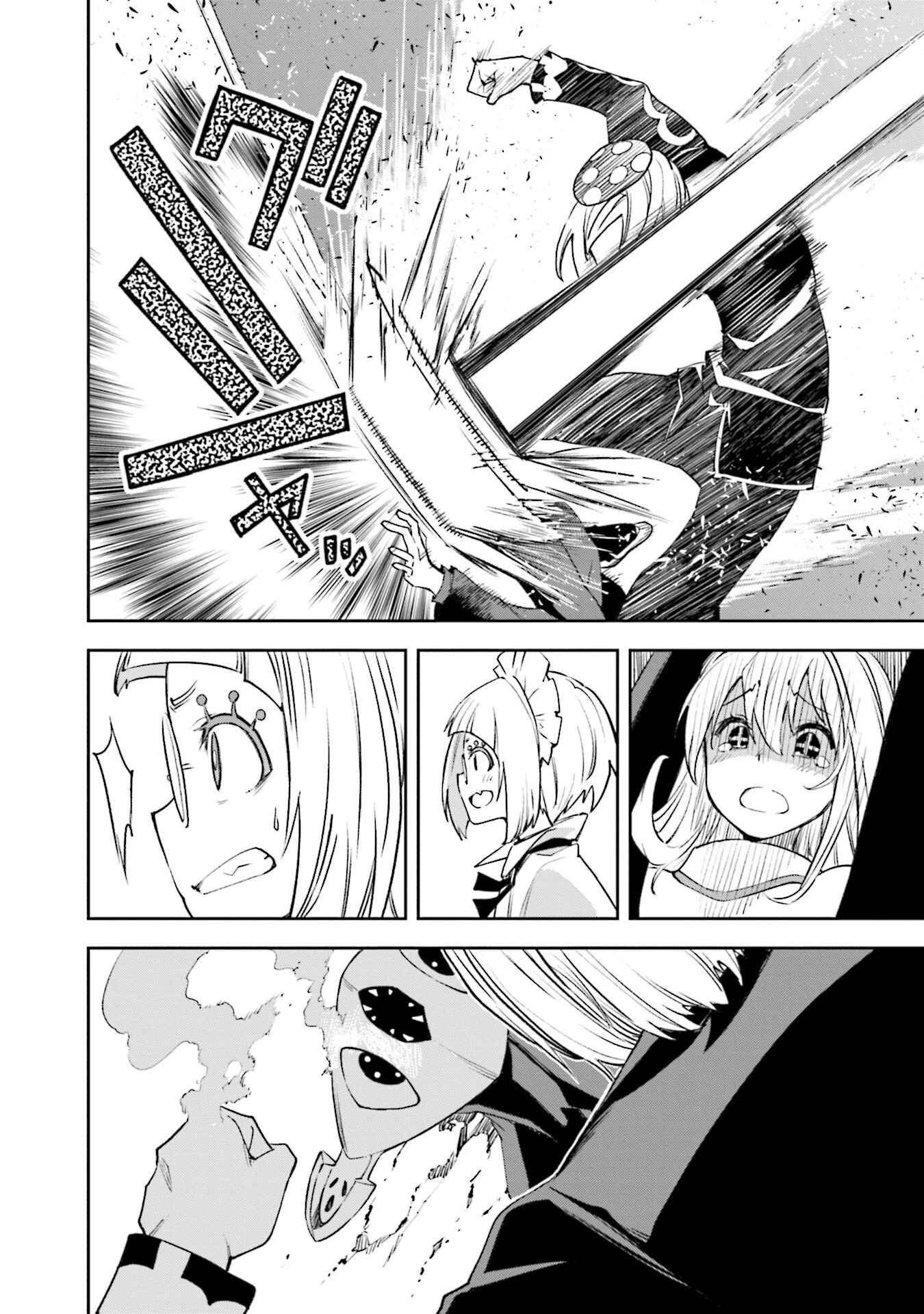 Chapter 127 - Page 24