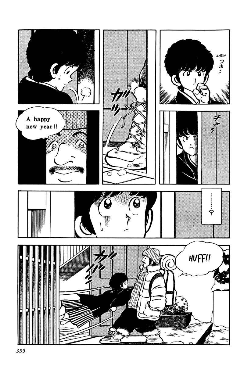 Chapter 33 - Page 13