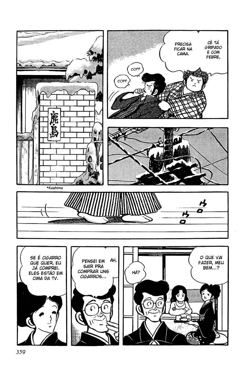 Chapter 33 - Page 17