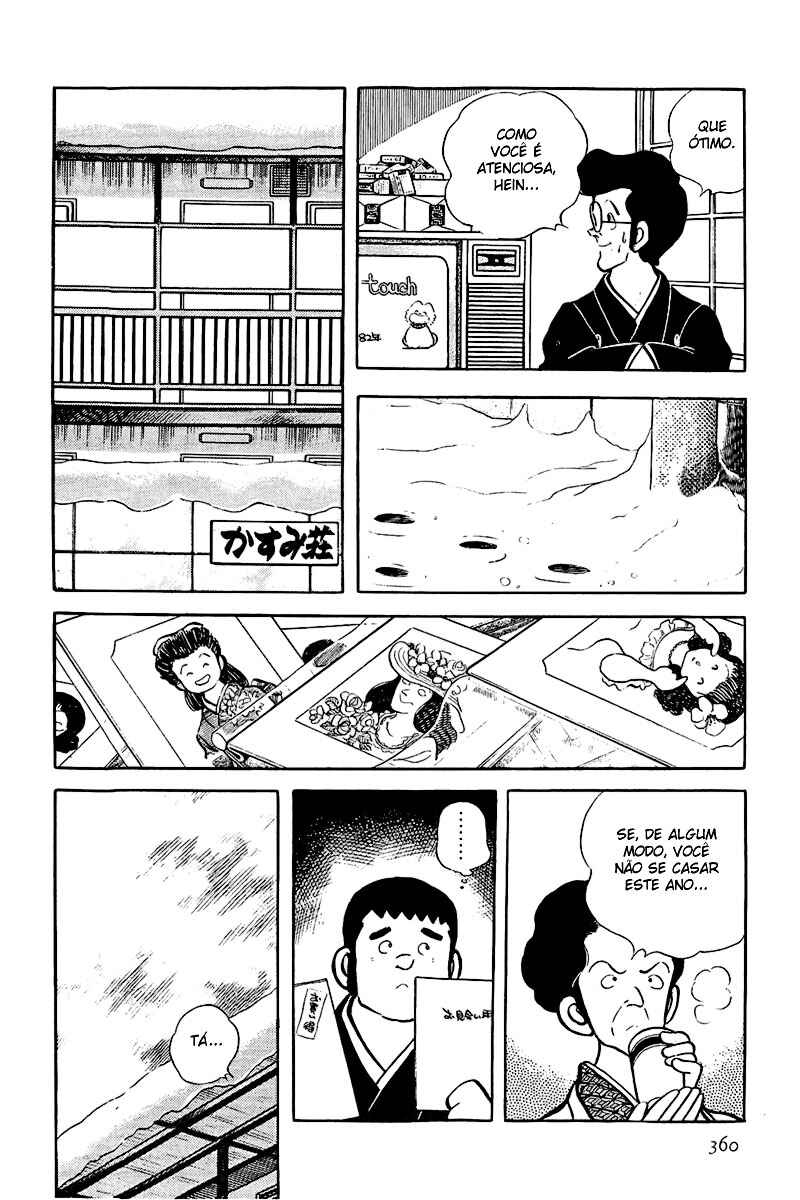 Chapter 33 - Page 18