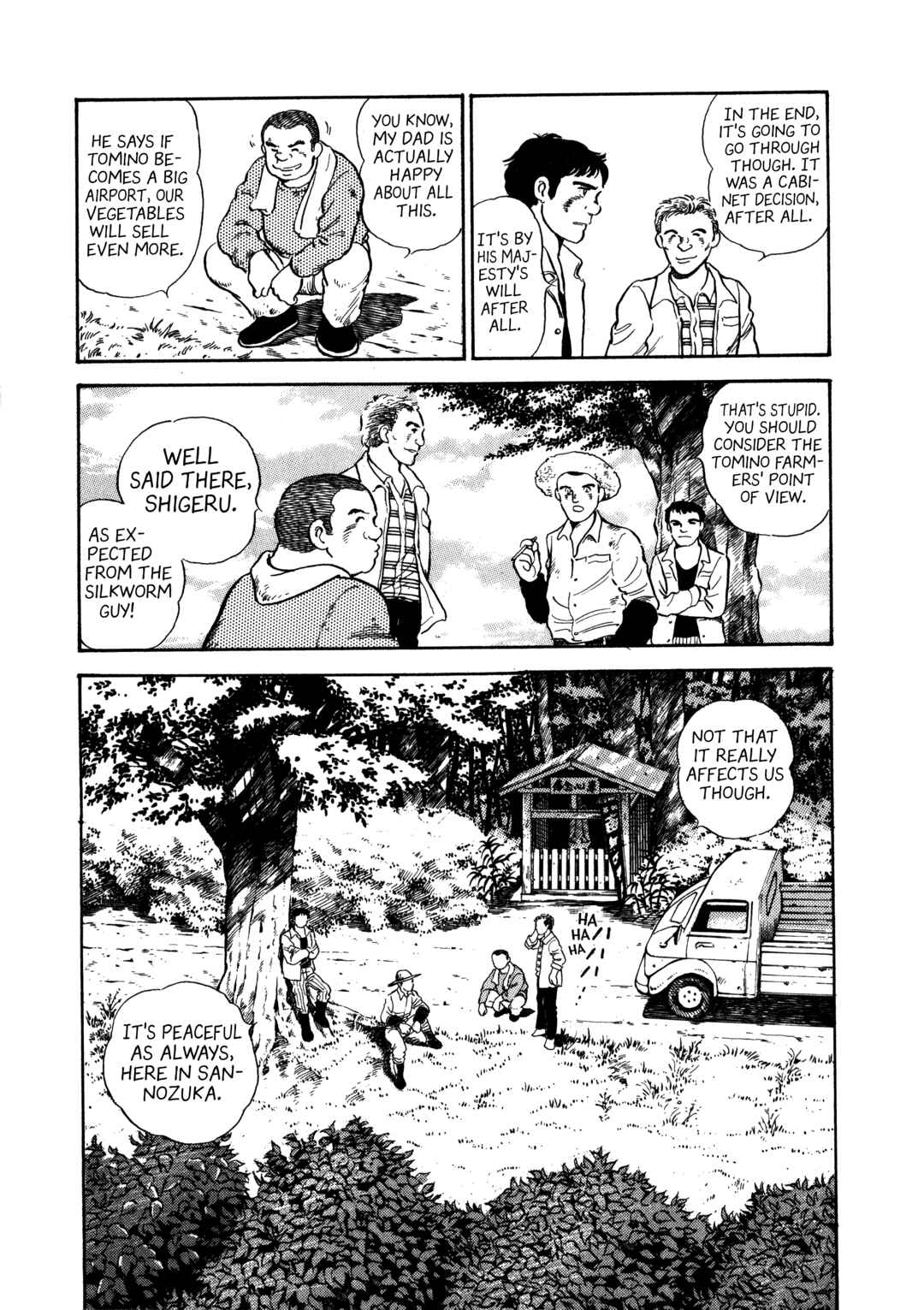Chapter 1 - Page 19