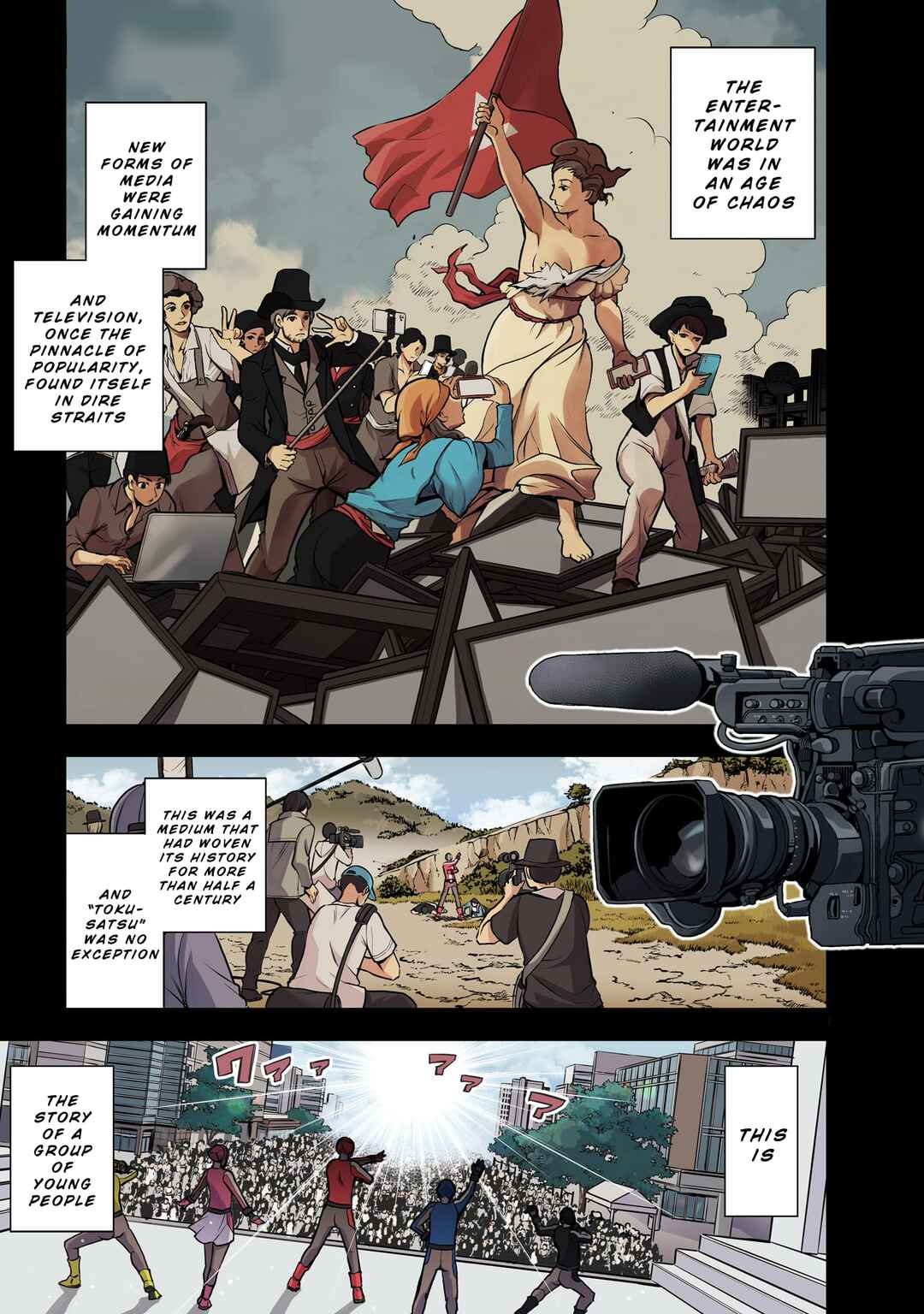 Chapter 1 - Page 1