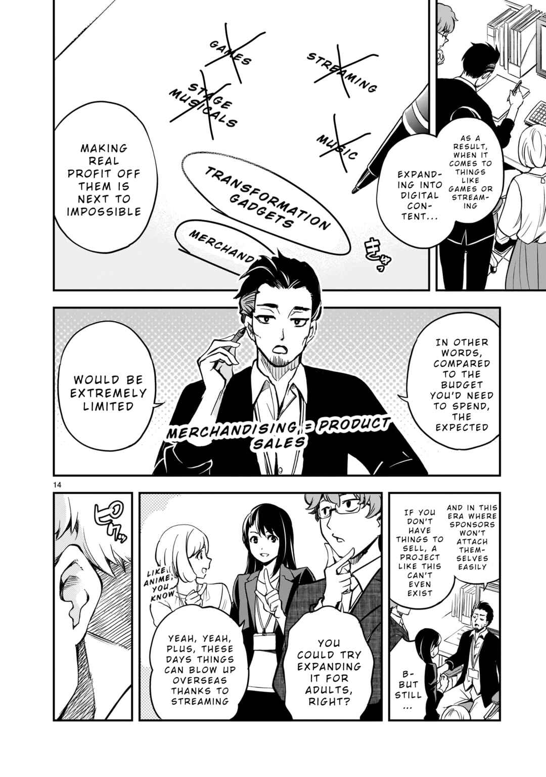 Chapter 1 - Page 13