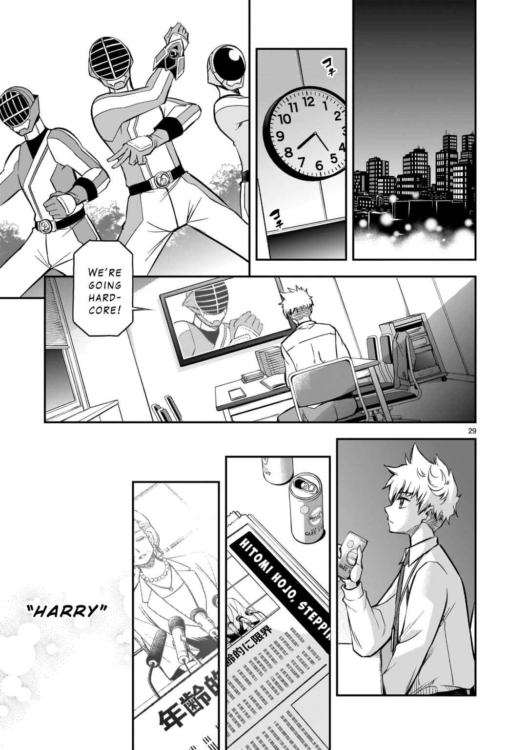 Chapter 1 - Page 28