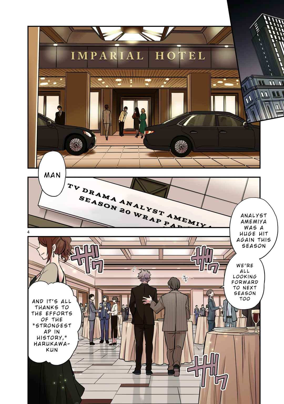 Chapter 1 - Page 3
