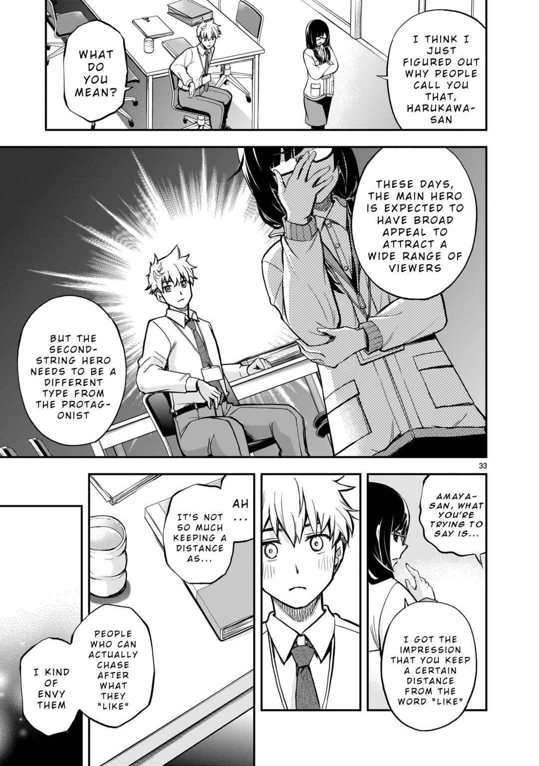 Chapter 1 - Page 32