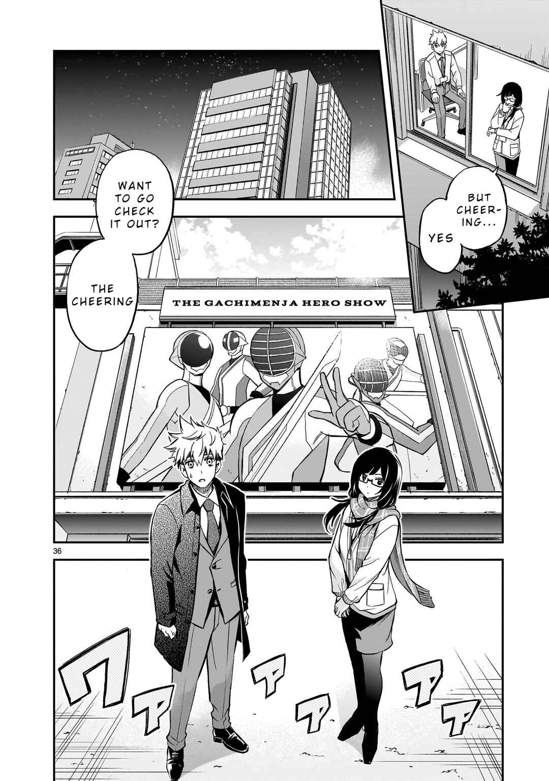 Chapter 1 - Page 35