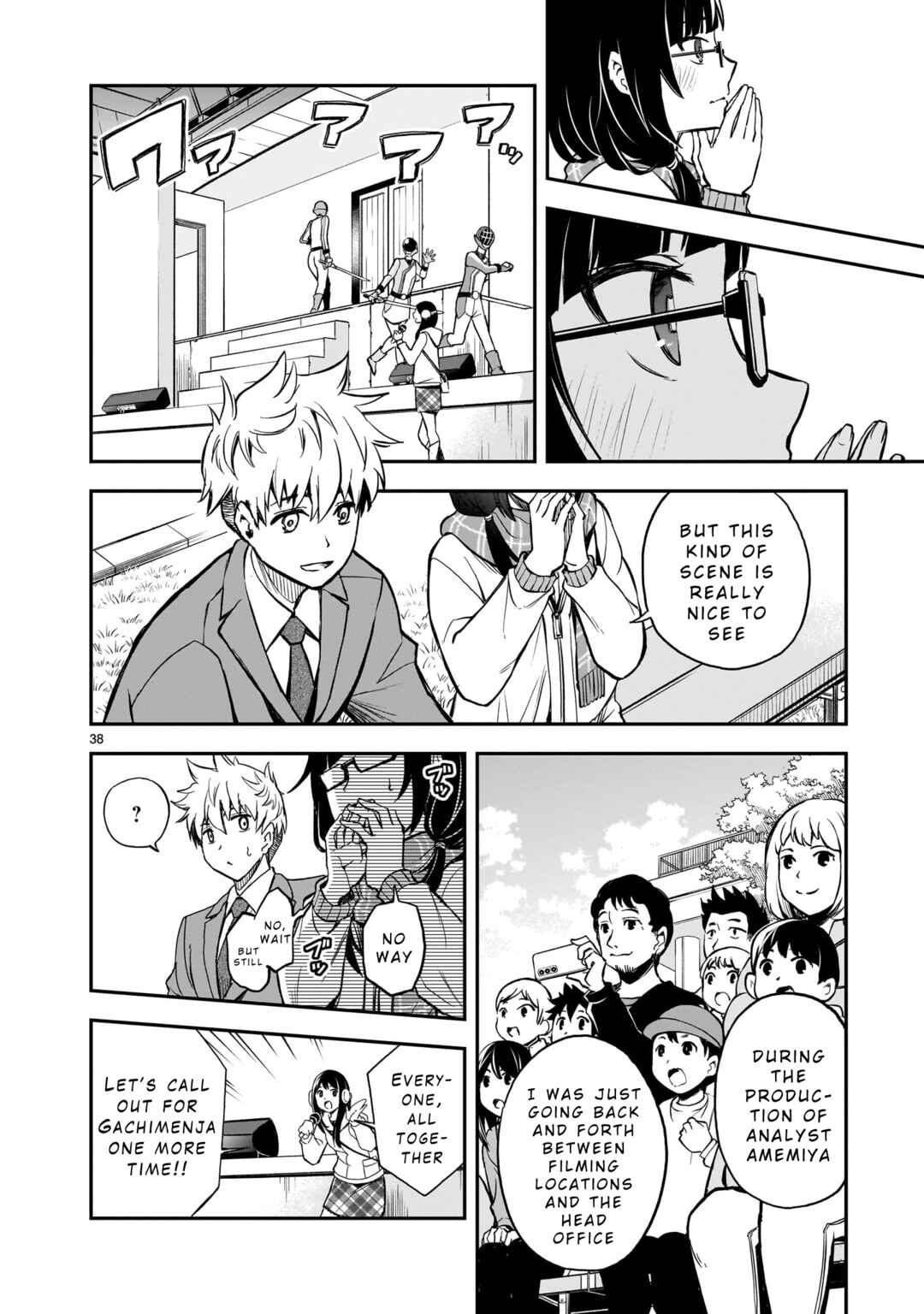 Chapter 1 - Page 37
