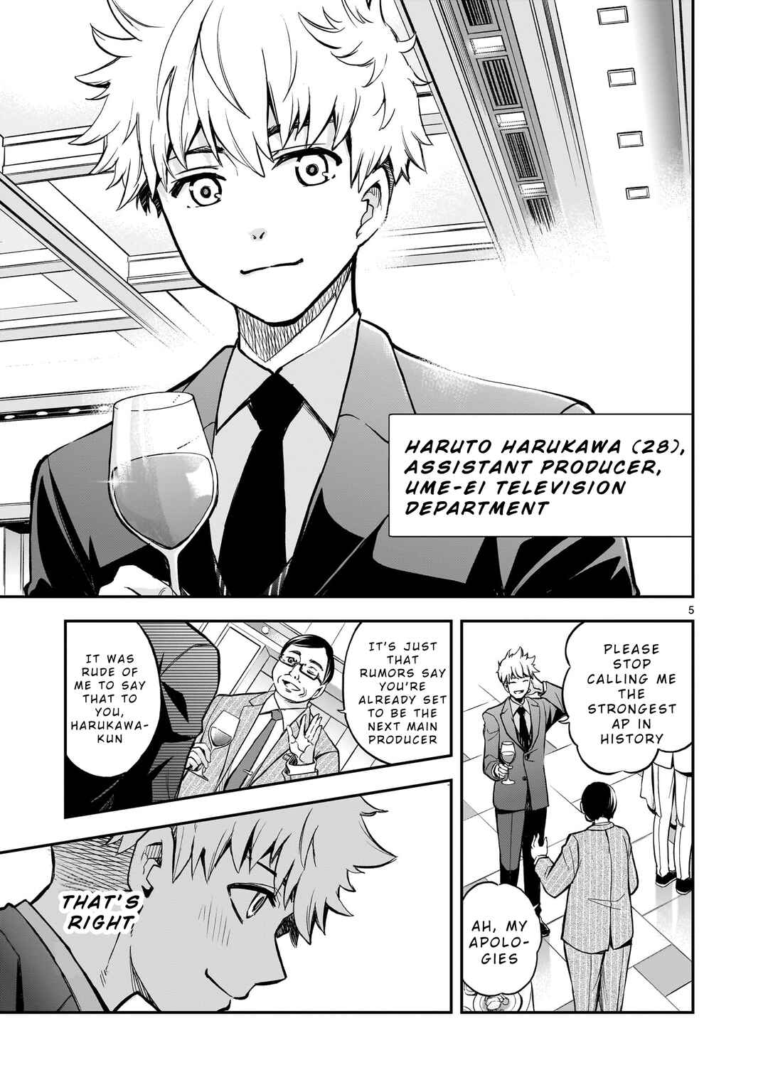 Chapter 1 - Page 4