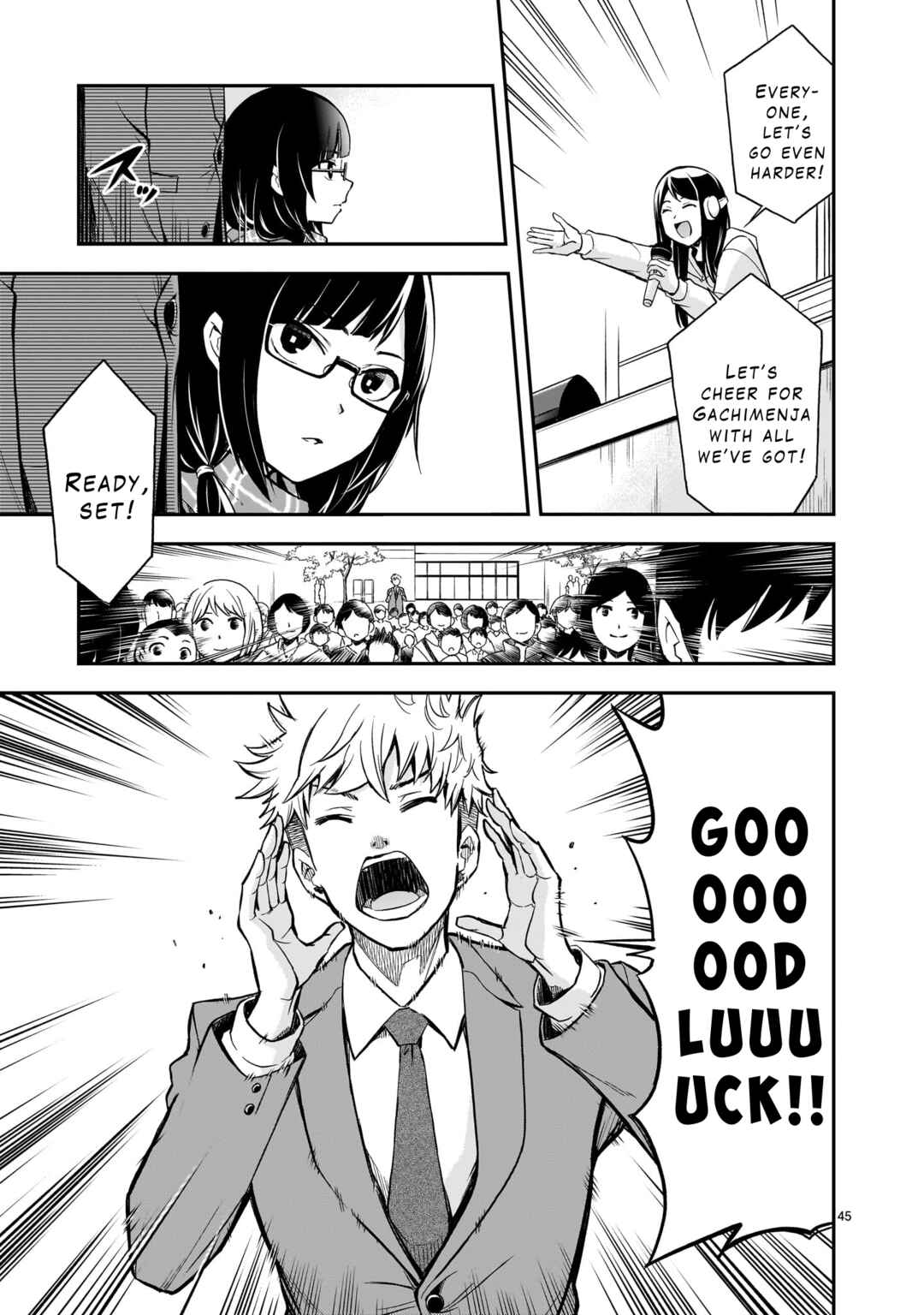 Chapter 1 - Page 44