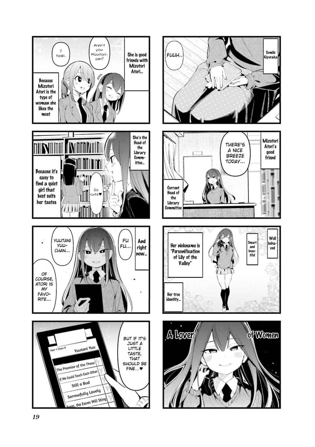 Chapter 15 - Page 3
