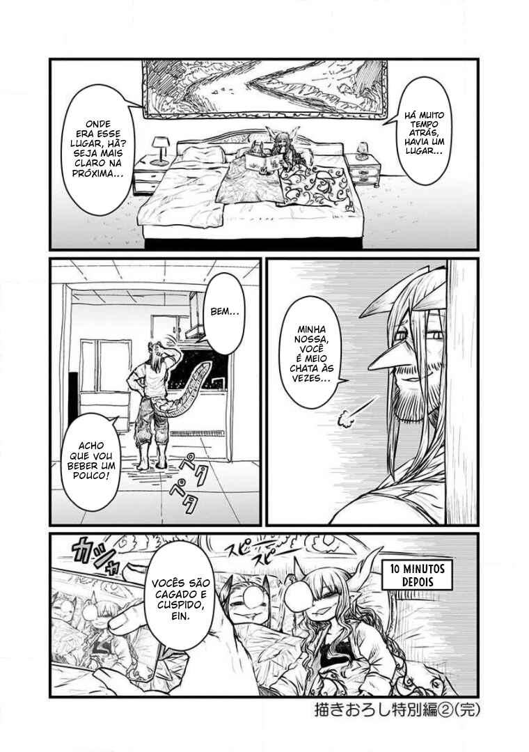 Chapter 202.5 - Page 14