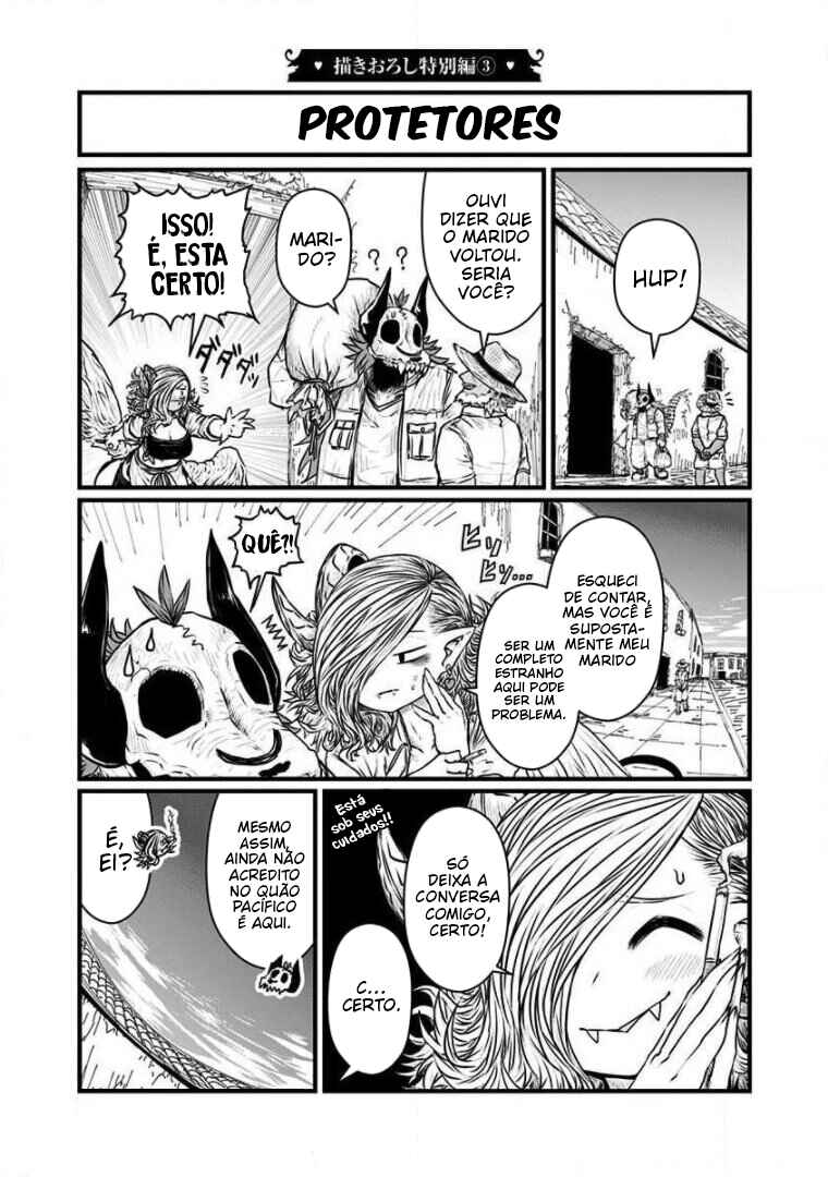Chapter 202.5 - Page 15
