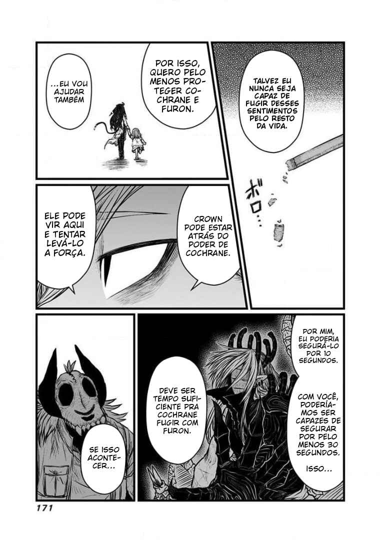 Chapter 202.5 - Page 17