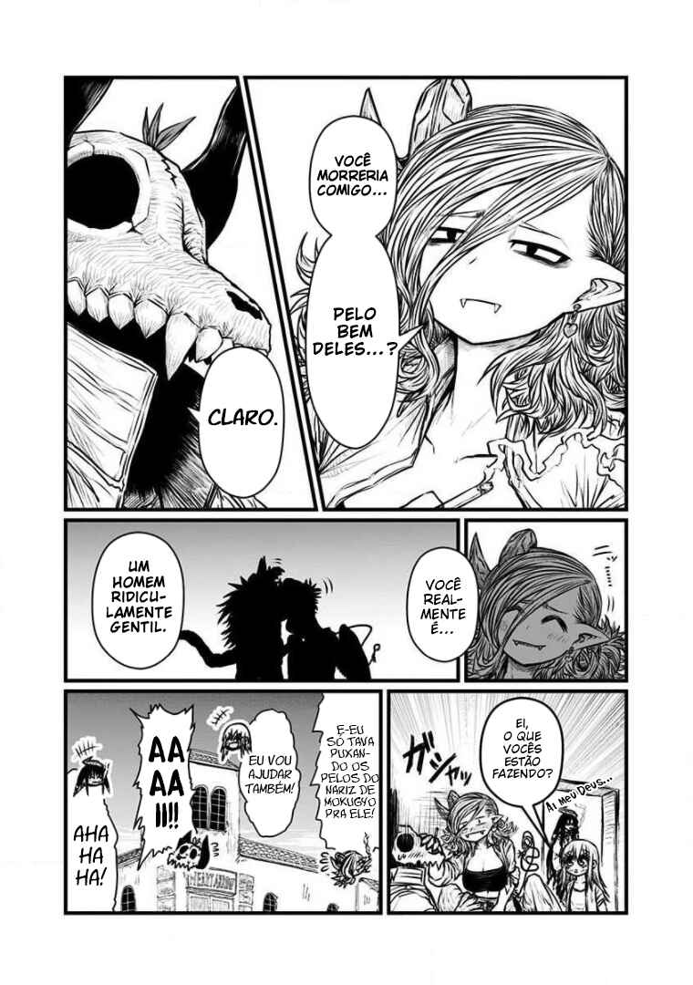 Chapter 202.5 - Page 18