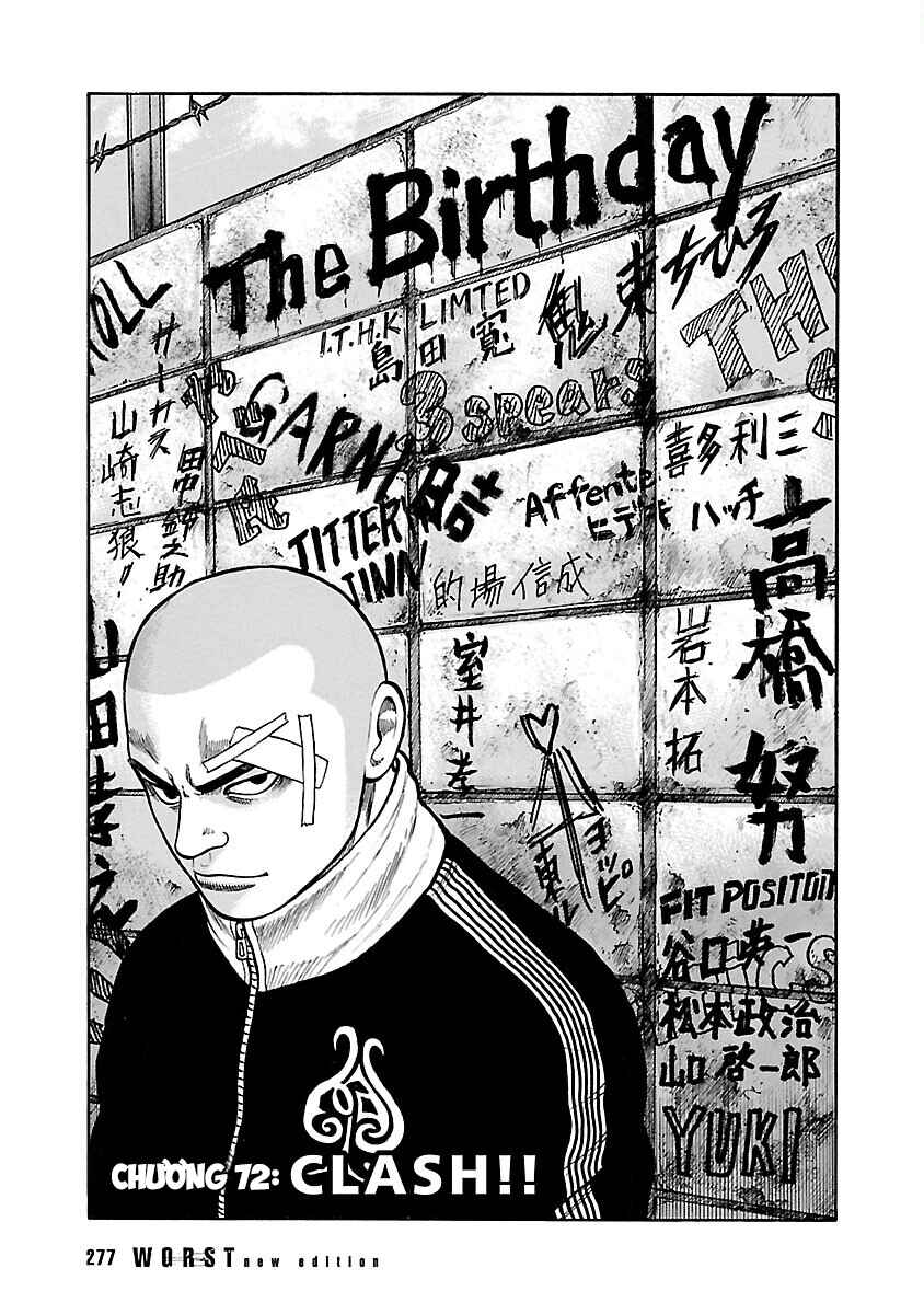 Chapter 74 - Page 1