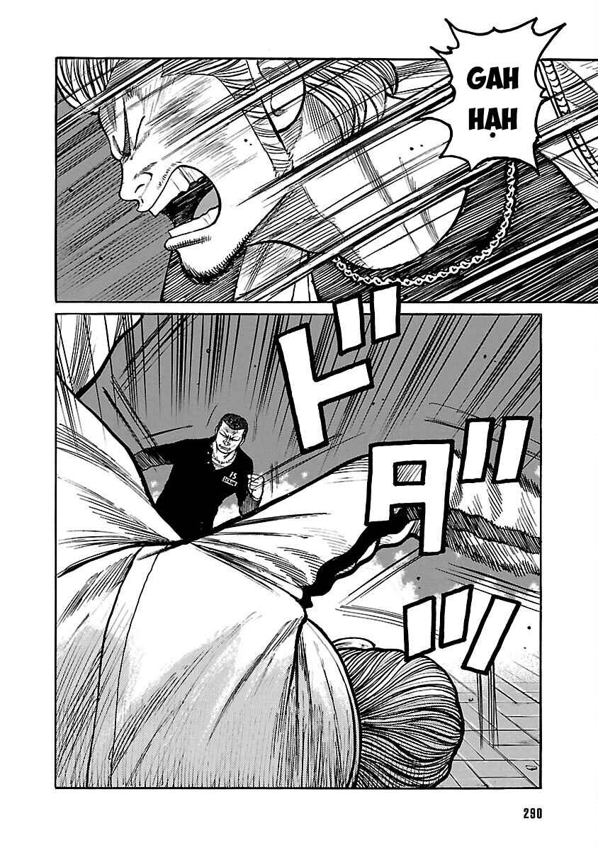 Chapter 74 - Page 13