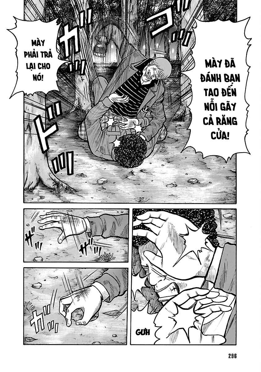 Chapter 74 - Page 18