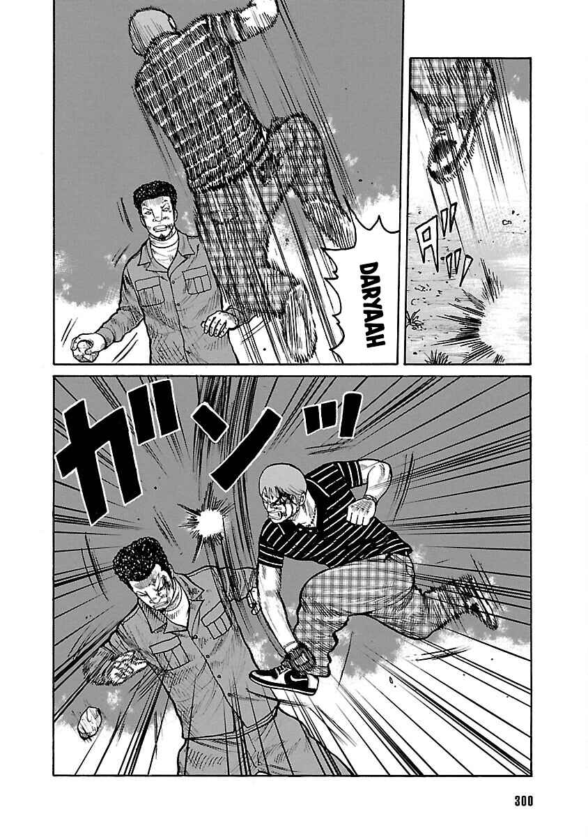 Chapter 74 - Page 22