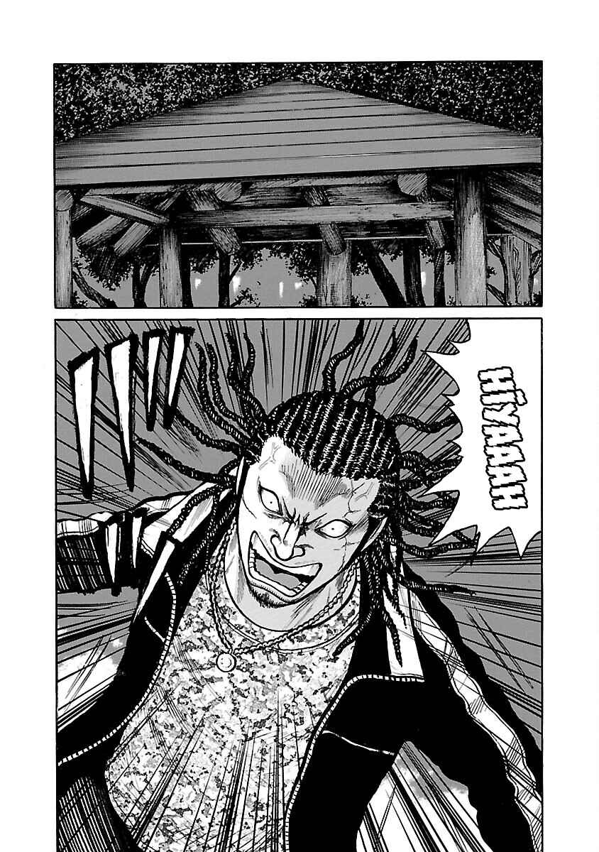 Chapter 74 - Page 26