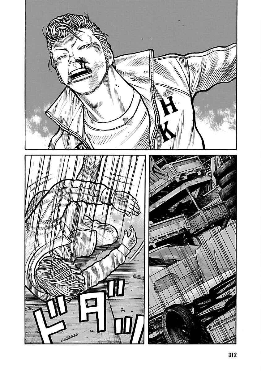 Chapter 74 - Page 33