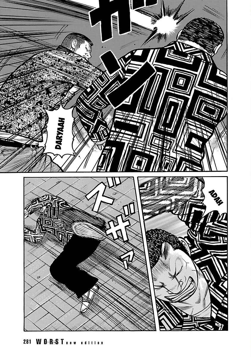 Chapter 74 - Page 5