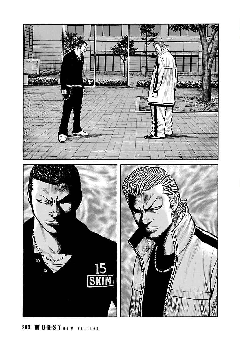 Chapter 74 - Page 7