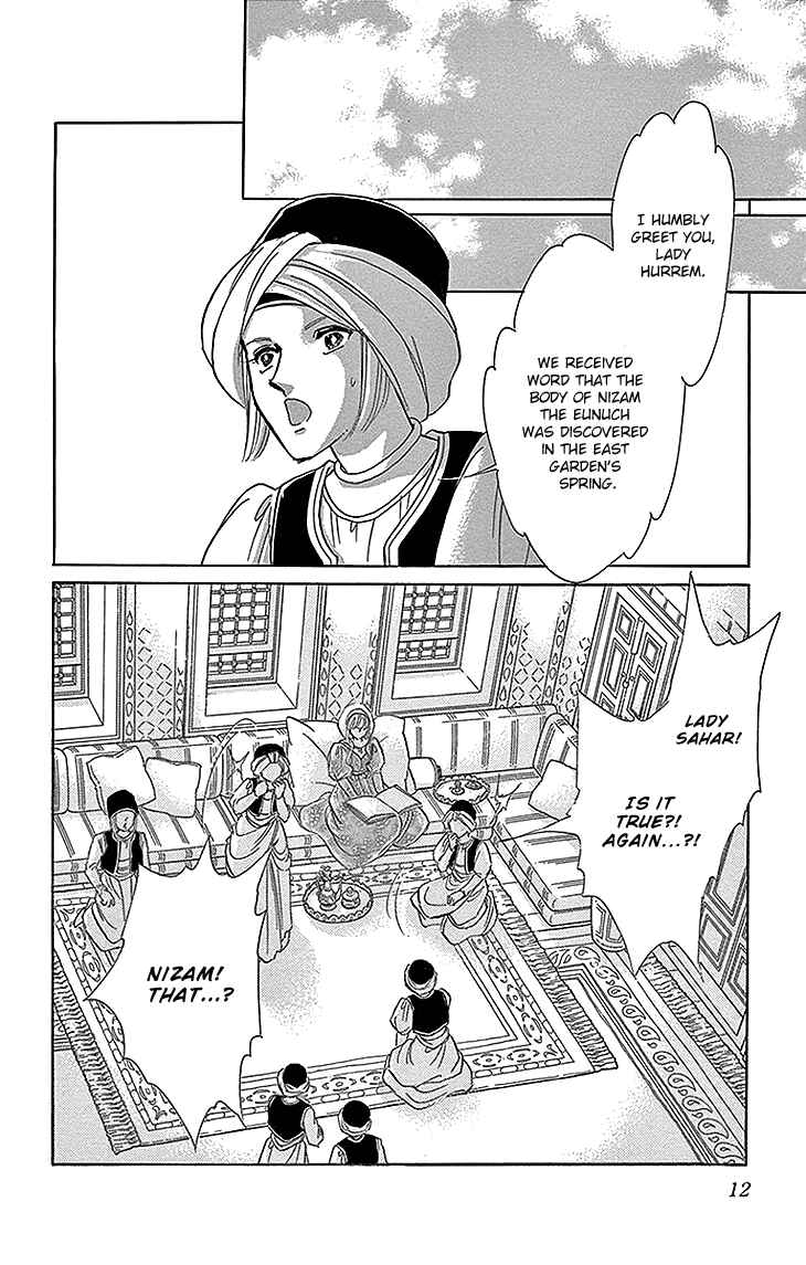 Chapter 25 - Page 10