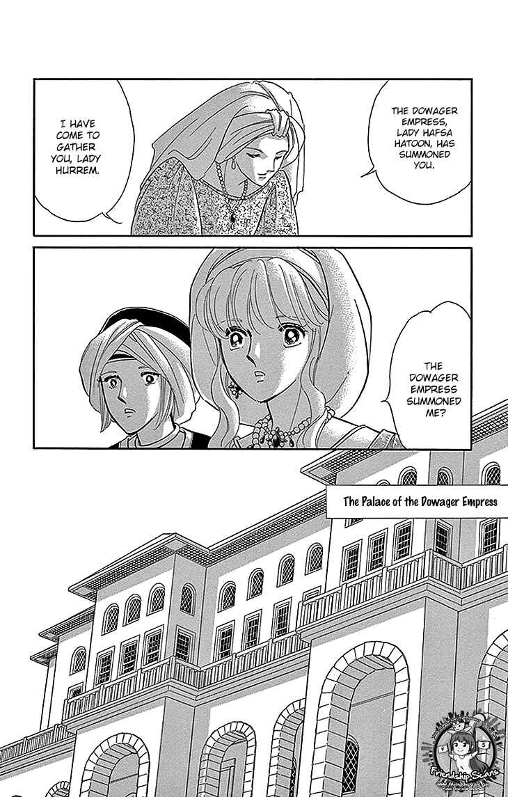 Chapter 25 - Page 16
